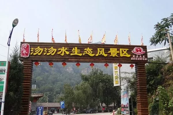 沕沕水生態(tài)風(fēng)景區(qū)游玩攻略及門票交通