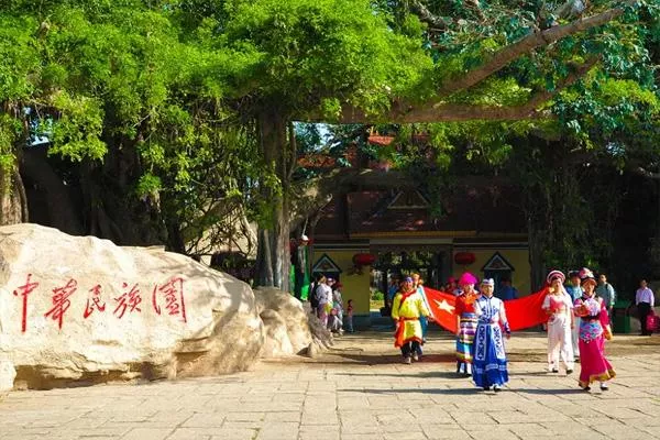 北京中華民族園好玩嗎