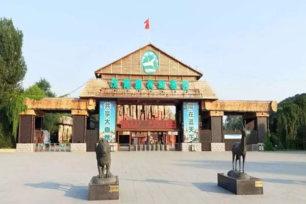 2022沈陽森林動(dòng)物園營業(yè)時(shí)間及門票價(jià)格