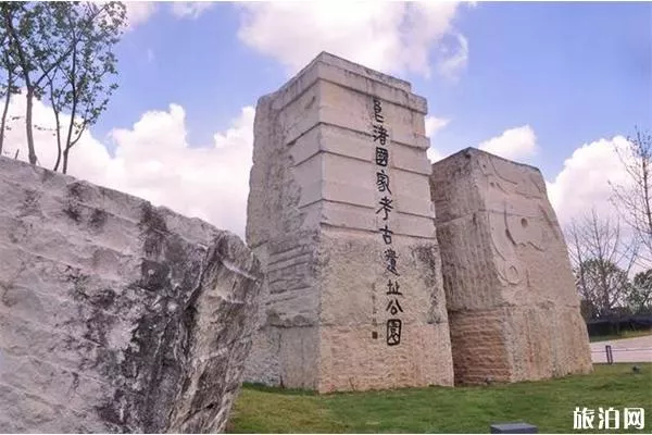 杭州良渚古城遺址公園有停車的地方嗎 停車收費多少