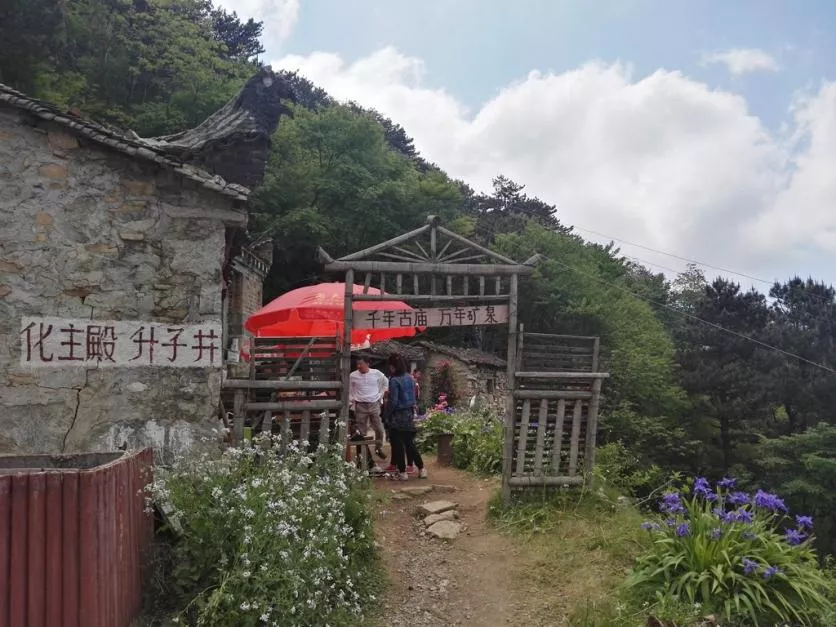 龜峰山風(fēng)景區(qū)好玩嗎 龜峰山旅游攻略