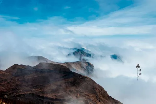 轎頂山景區(qū)怎么樣  轎頂山景區(qū)游記