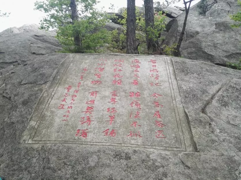 龜峰山風(fēng)景區(qū)好玩嗎 龜峰山旅游攻略