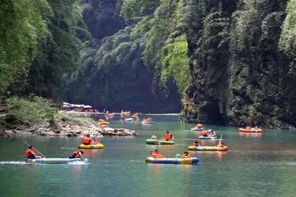 重慶阿依河漂流門票怎么購買？