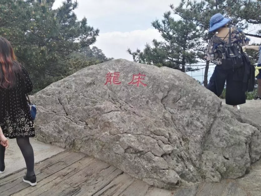 龜峰山風(fēng)景區(qū)好玩嗎 龜峰山旅游攻略