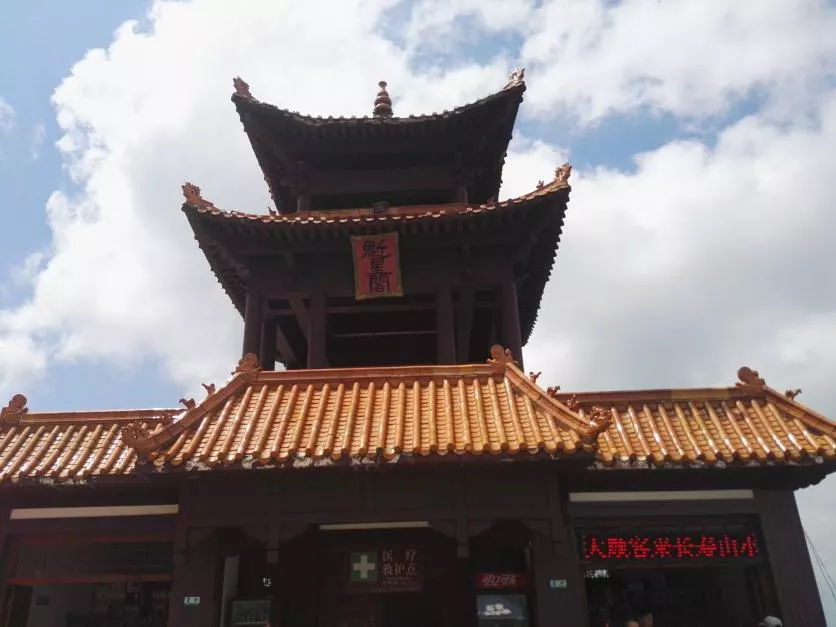 龜峰山風(fēng)景區(qū)好玩嗎 龜峰山旅游攻略