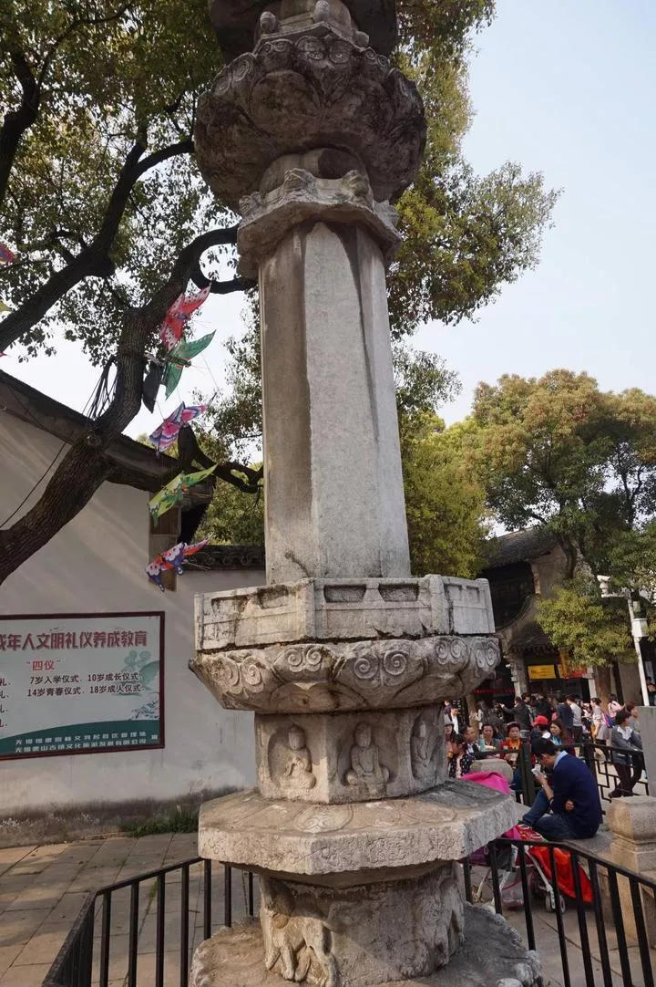 錫惠公園門票  錫惠公園門票多少錢